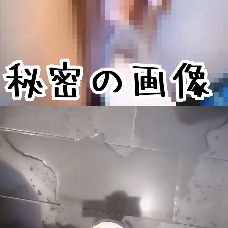 【デ××ドでハ×潮・・・】  

フル動画はこちら...👇   
https://myfans.jp/pos