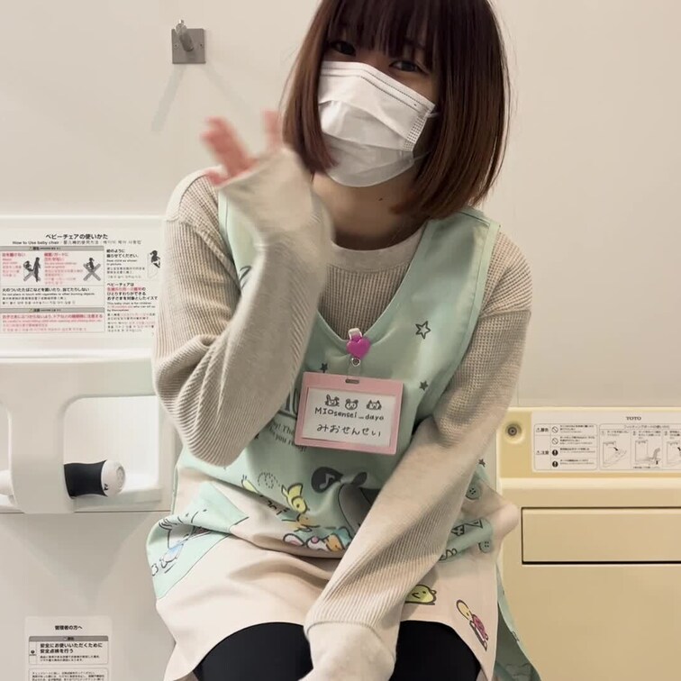 みんなお疲れ様♡



初めての動画投稿だよー❤️‍🔥

ダイジェストになっててこんな動画をたくさんアップし
