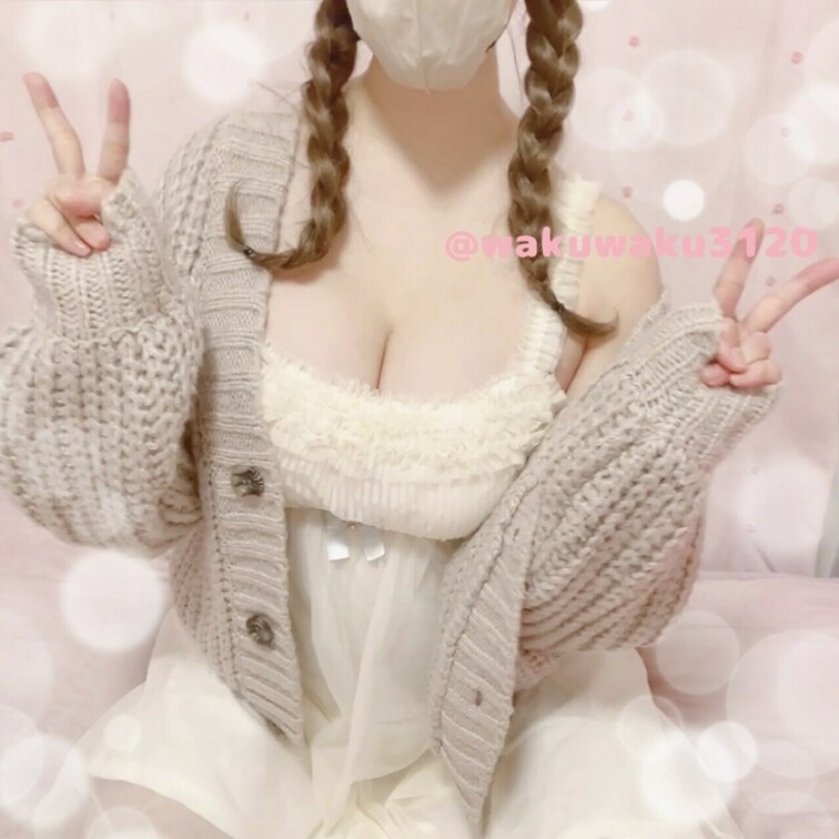 はじめに♡押してくれると嬉しい💋

初期のパジャマ自撮りです📷✨
サンプルをお楽しみ下さい❤

こちらは全ての