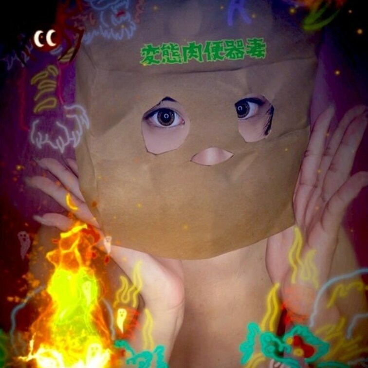 ハロウィン🧟‍♀️