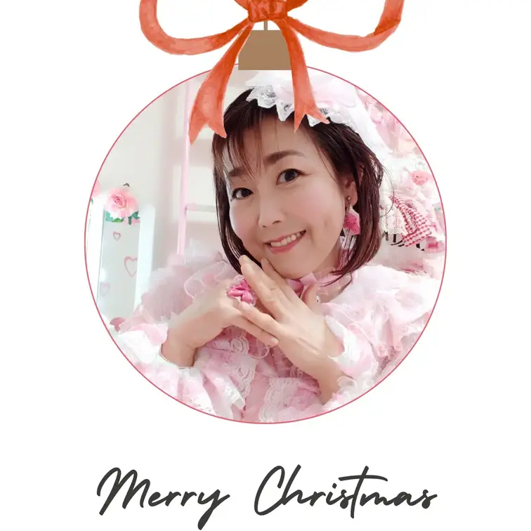 メリークリスマス✨
ステキなクリスマスイブをお過ごしください♡
