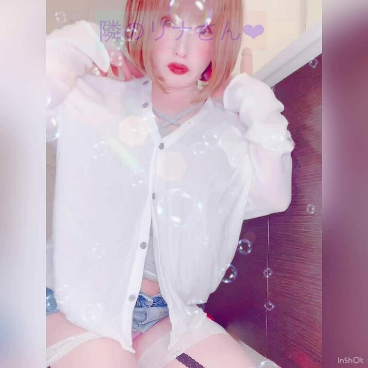 あーそぼっ･:*+.\(( °ω° ))/.:+