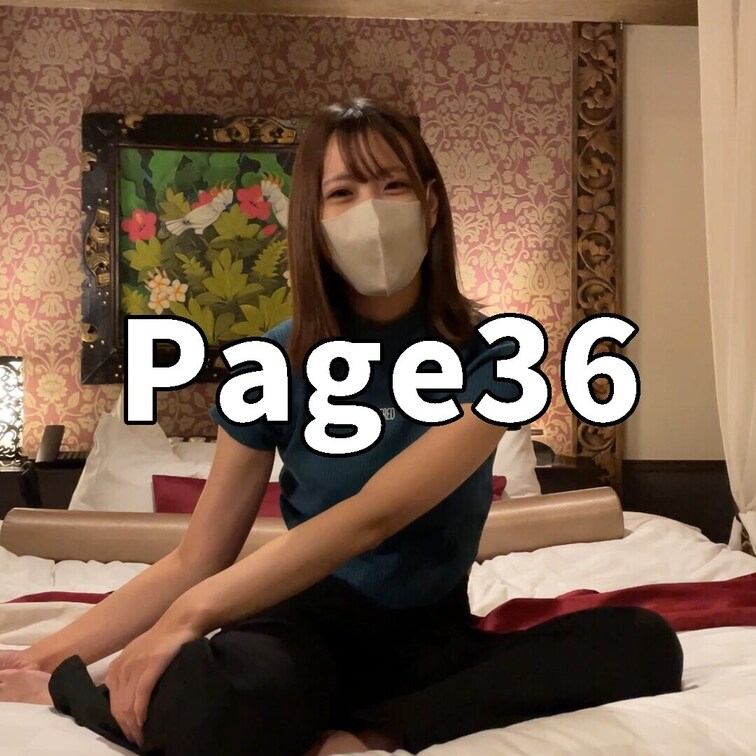 Fカップ天然美女OLとのおかわりハメ撮りです
細身のパンツスタイルにちらりと見えるへそ出しがエロい

人たらしな明