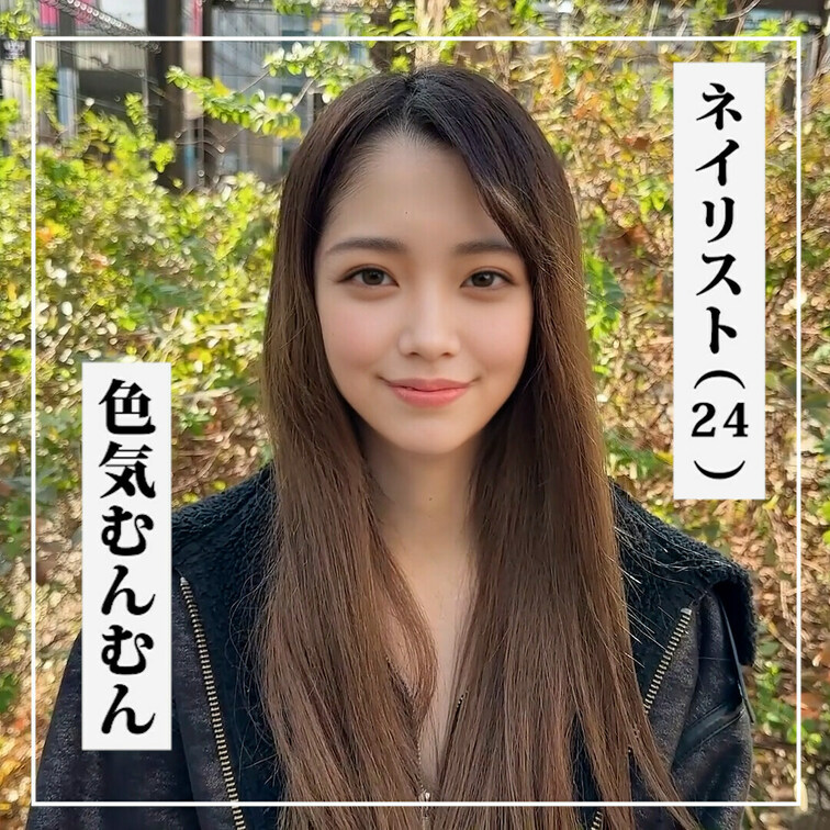 👇ハメ撮り＆下着チェック👇

『ハメ撮り』
https://myfans.jp/posts/7ac6c8f9-38