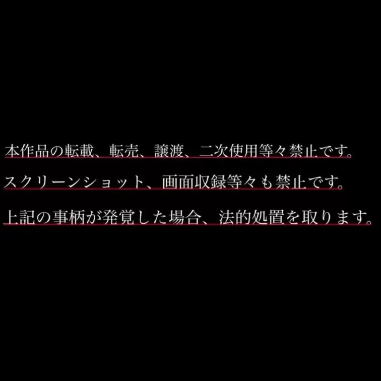 他人もいるのにこっそりフェラ🗣️