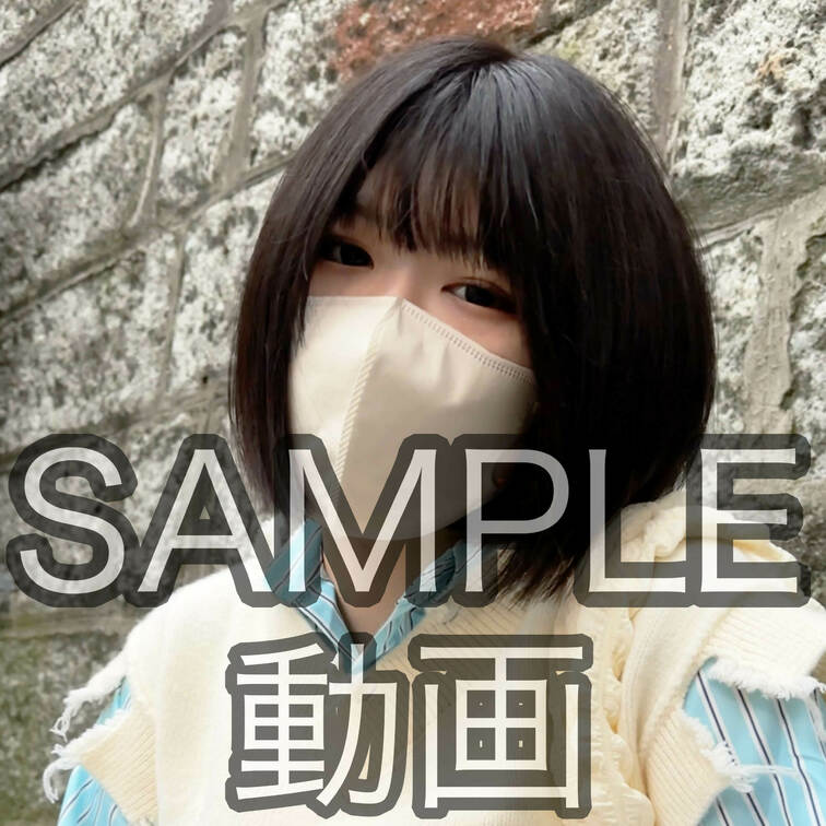 SANPLE #61【MARI 21歳】
※続きは本編動画にてご視聴いただけます。（スタンダードプラン加入or単品購入