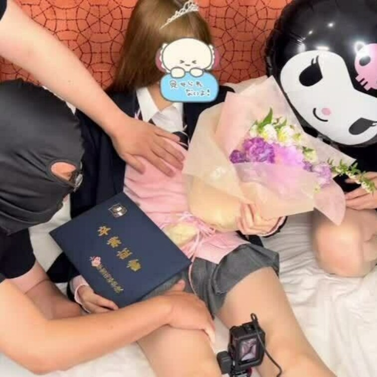 #卒業