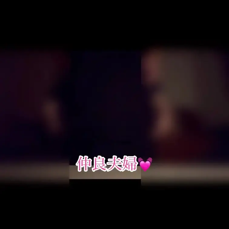 後ろから胸を揉むだけの動画です♡