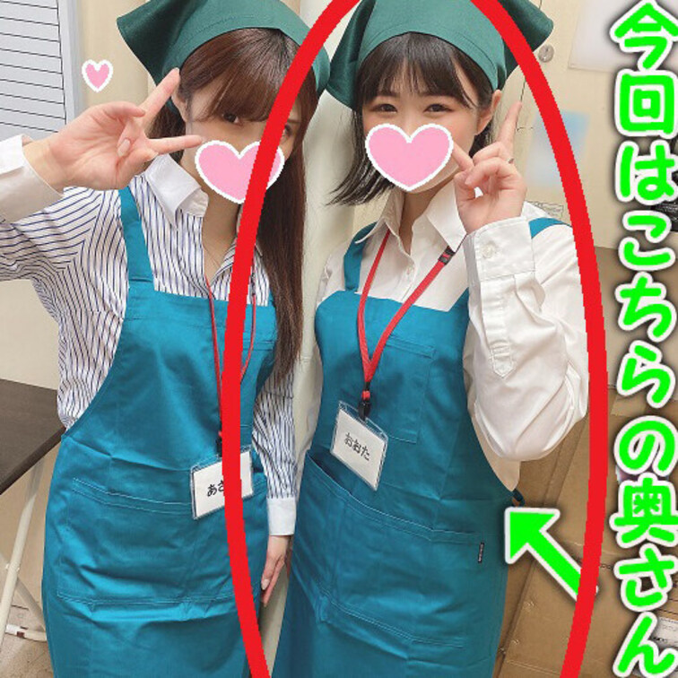 【本物人妻浮気映像】押しに弱いＨcup巨乳ボイン奥さん、パート先の店長に尻・ちち掴まれて悶絶！生ハメ巨根に突かれて中出し