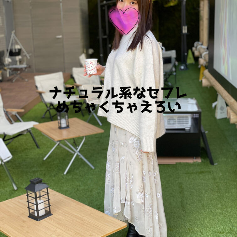 【素人】ナチュラル系美女との1日を収録_デートからホテル内での痴態を完全網羅