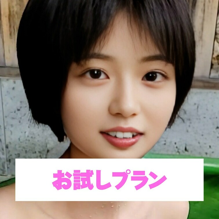 ヌルヌルのお風呂気持ちいい💕