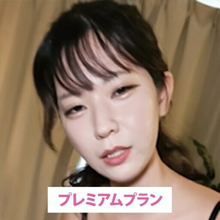 お胸で...//