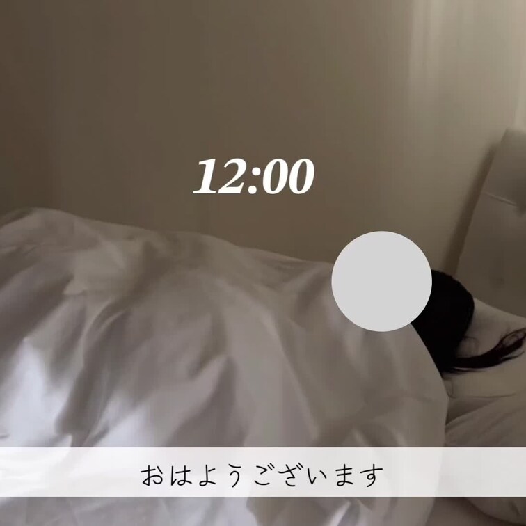 lilyxoxoles vlog ‪‪❤︎‬ / February , 2025
Japanese ver.