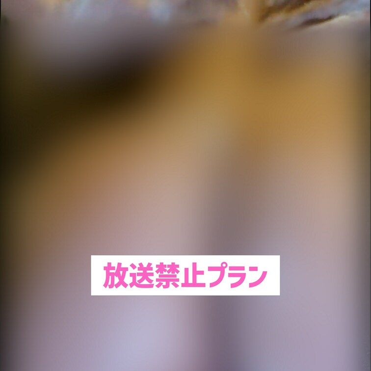えりかの全身が見れるよ💕