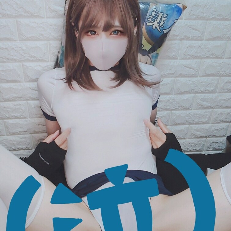 報告ー！！
来週絡み動画を撮影してくるよーっ！！
いよいよだよっ！！
震えて待て❤️w