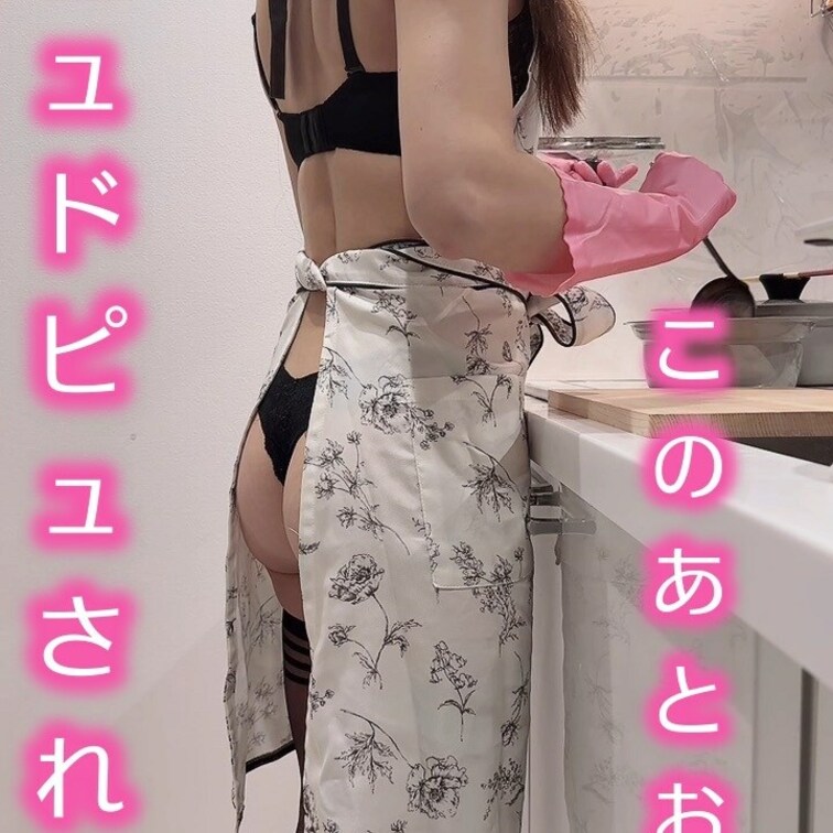 SAMPLE

下着エプロンでいつでも性欲処理に使われちゃってます💓
ファンからもらった炊事用ゴム手袋でコキコキ💓