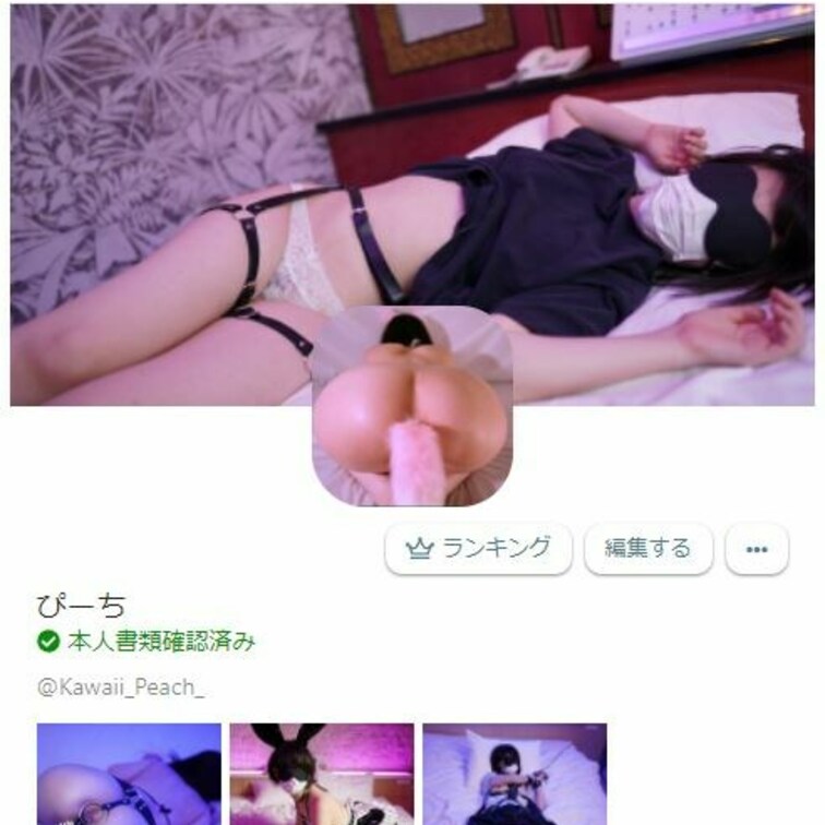 6月からバックナンバープランが追加され、
過去動画が見放題ではなくなってしまいます💔
もし現在ご加入検討中の方が