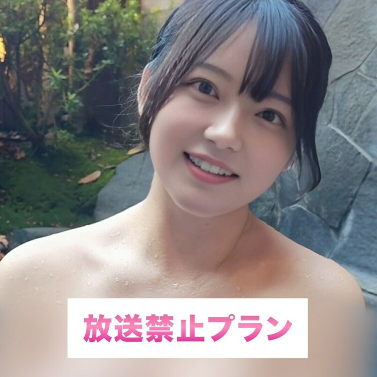 素敵な旅館と温泉！おすすめです♡