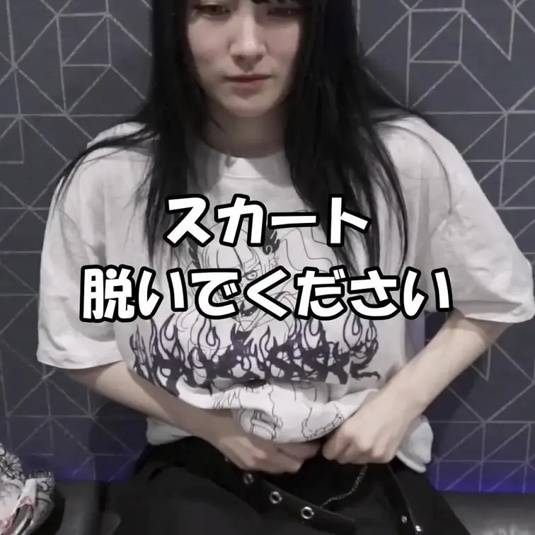 気持ちいいテクとは？