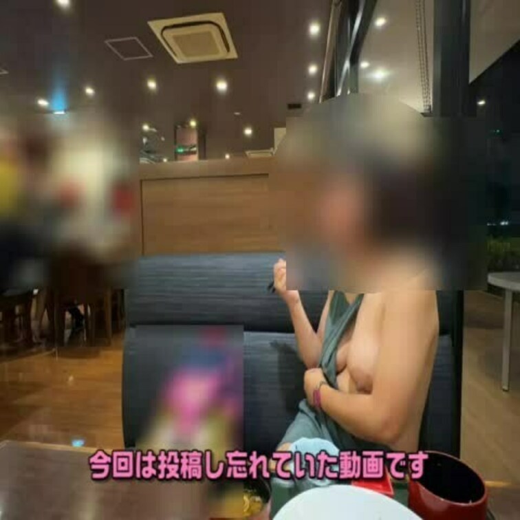 今回は去年の夏に投稿し忘れていた露散歩です(;'∀')色々大胆に遊んできたので是非ご覧くださいｗ