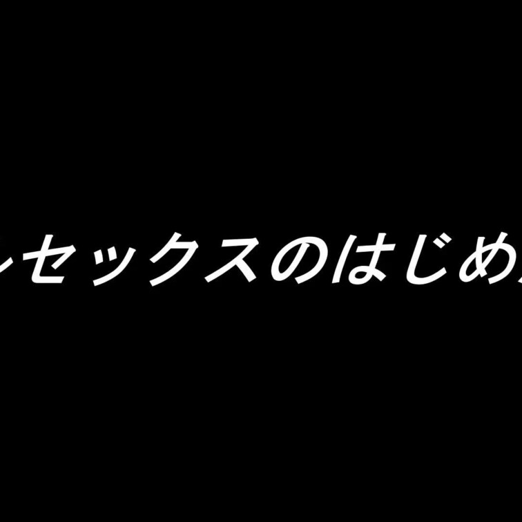 240 裏垢女子のアナル処女をもらった様子です。

旅行ついでに現地の学生とオフパコしたときにアナルもしたいって言っ