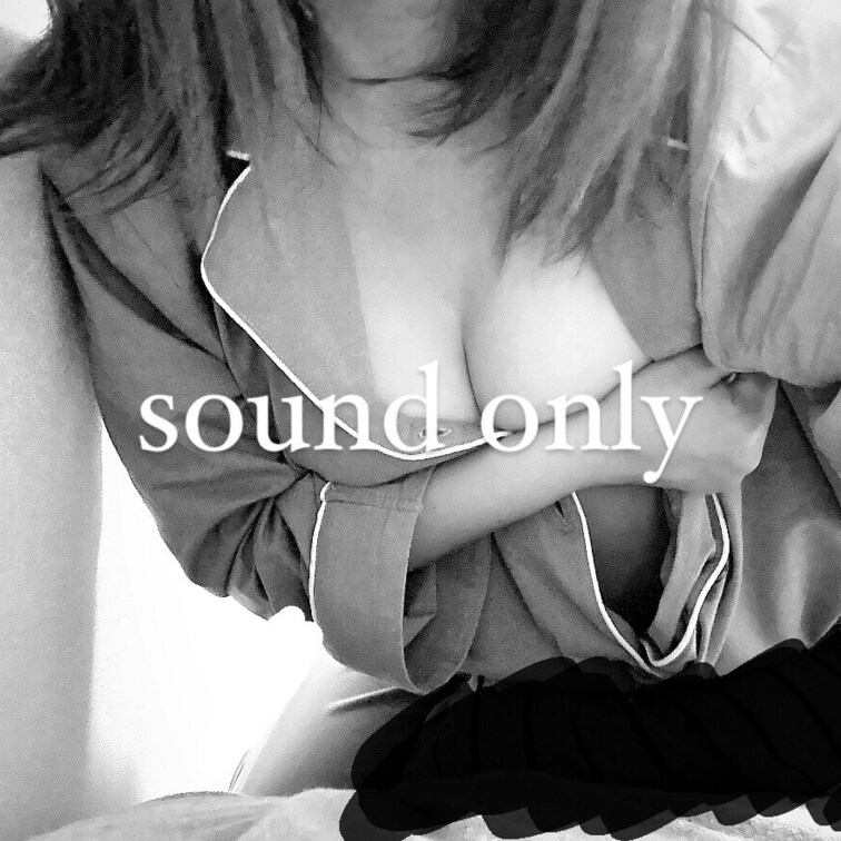 sound onlyです！
想像力使いたい方におすすめ笑

事後疼隣寝奴居自慰です(暗号？www)
静かーにやっ