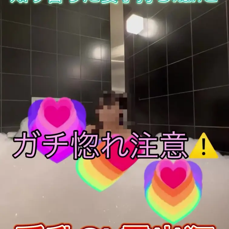 こんにちは★
3月お逢いしてくれるフォロワー様企画のだぁりん様が全然足りません☔️
フォロワー様とお逢いしてデートや