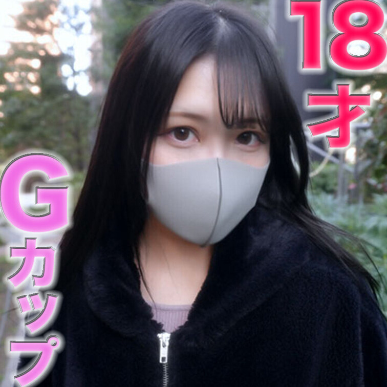 ４２３人目
【サンプル動画】

編完全顔出し！
○○○Gカップ極上スタイル美人
敏感ボディを思う存分堪能！
