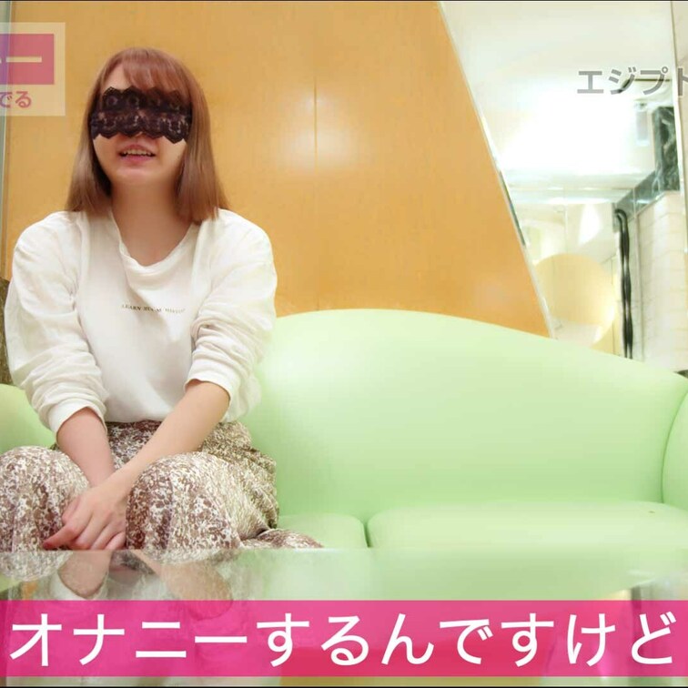 【みゆ２５さい】エジプト型税理士の足裏をくすぐられ足の指全開でイキまくる４３分【挿入なし・フェラなし・射精なし】

