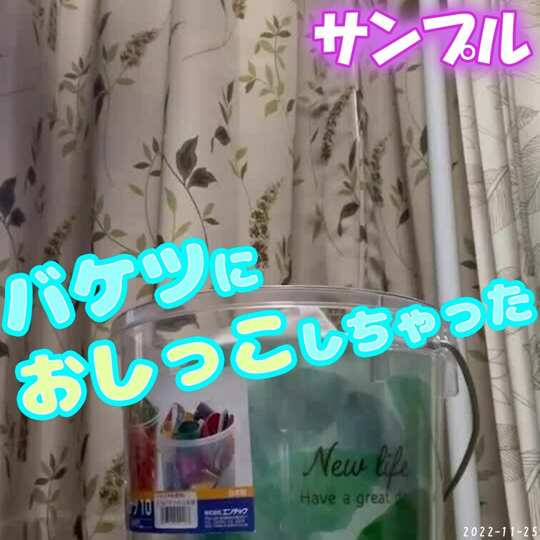 続き↓↓↓↓↓↓↓↓↓succession↓↓↓↓↓↓↓↓↓继承
https://myfans.jp/posts/fe
