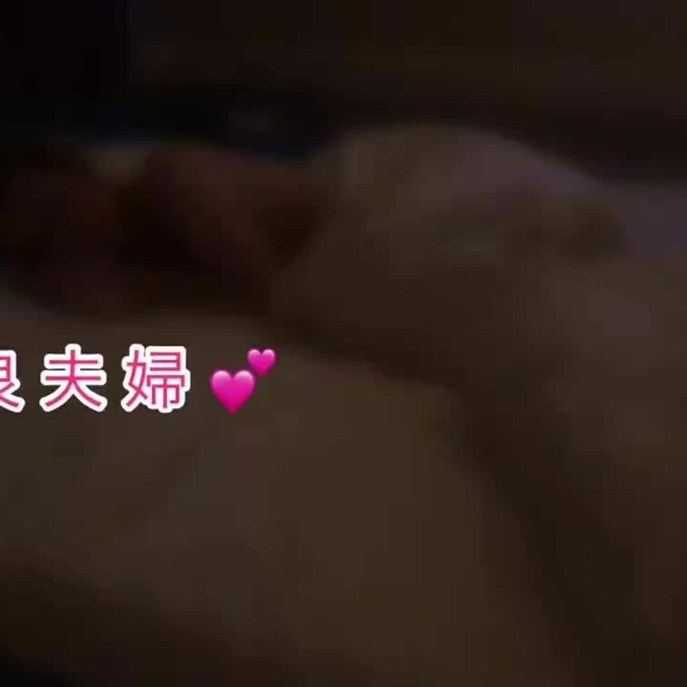 長編動画21分41秒❗️
妻とホテルでエッチ❣️
最後は中出し^_^

