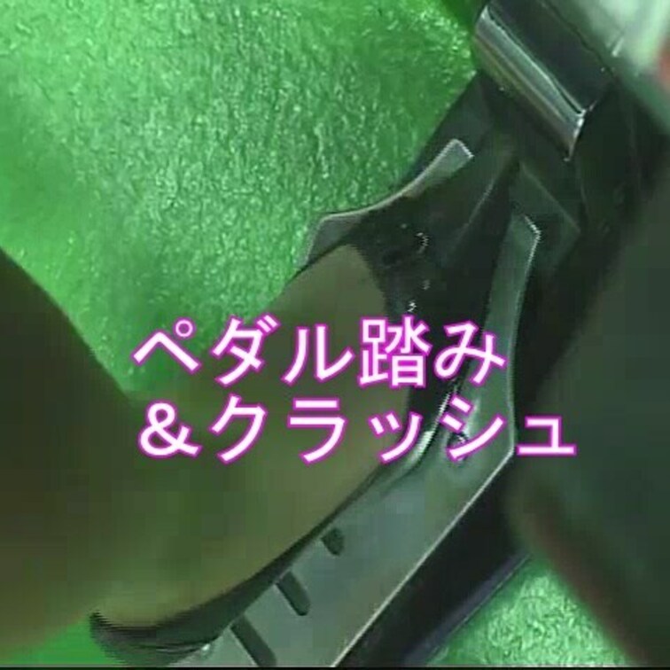 お嬢様のハイヒールでゲームペダル＆クラッシュ（再販）
セクシーなアパレル業の女性が私物ハイヒールでペダル踏みまくり！