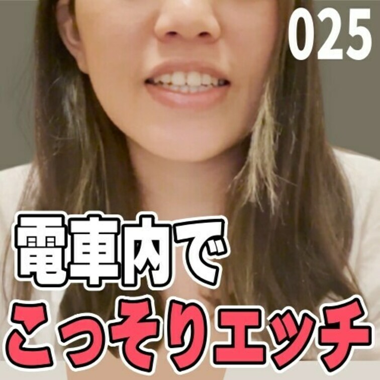女子部屋【まりかのお部屋＃025】