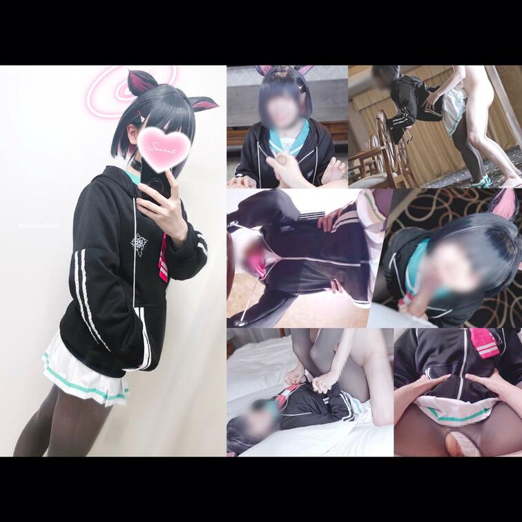 ❤️🖤杏◯カ◯サ 新人先生NTR 親愛なる生徒に見限られた挙句、ガチガチペ◯スにオナホのように扱われ 中出し懇願完堕ち孕