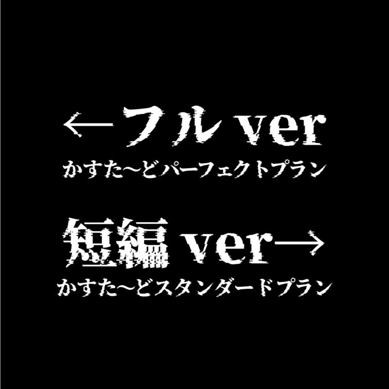 👅宣伝動画👅 ※プラン内では画面全体のモザイクはありません。

完全顔出し＆目出し美女抜きどころ厳選動画‼️
派手