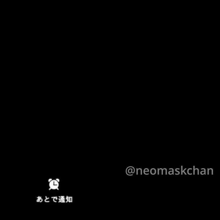 ビデオ通話でオナ電してる風にしてみた！編集がんばったので褒めてほしい！