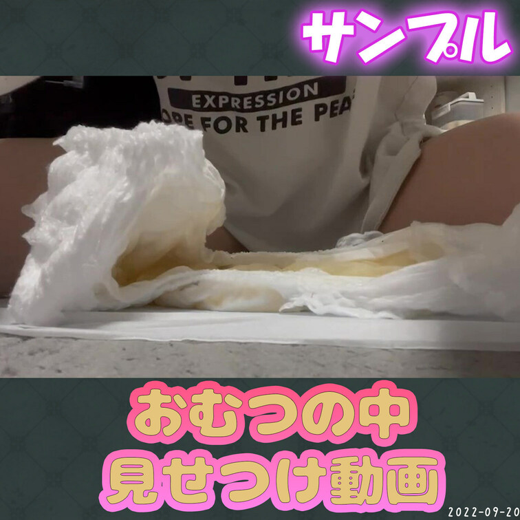 本編(Full Video)▼
https://myfans.jp/posts/fce7a0bd-840e-48f7-