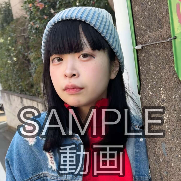 SAMPLE #259【MIKO 19歳】
※続きは本編動画にてご視聴いただけます。（スタンダードプラン加入or単品購