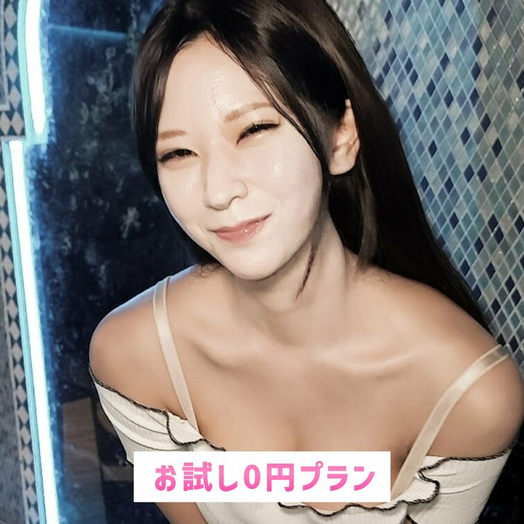 ただのサウナロケに来たはずなんですが...//
