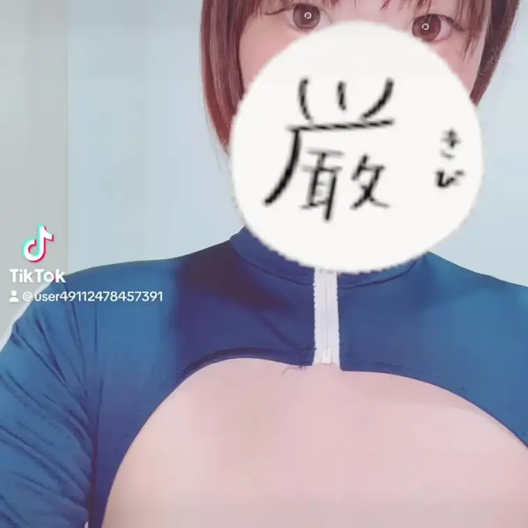 みんな今日もお疲れ様！
みお先生だよ♡

最近は体調が悪くて動画のアップができなくてごめんね💦
みおのこと見捨て