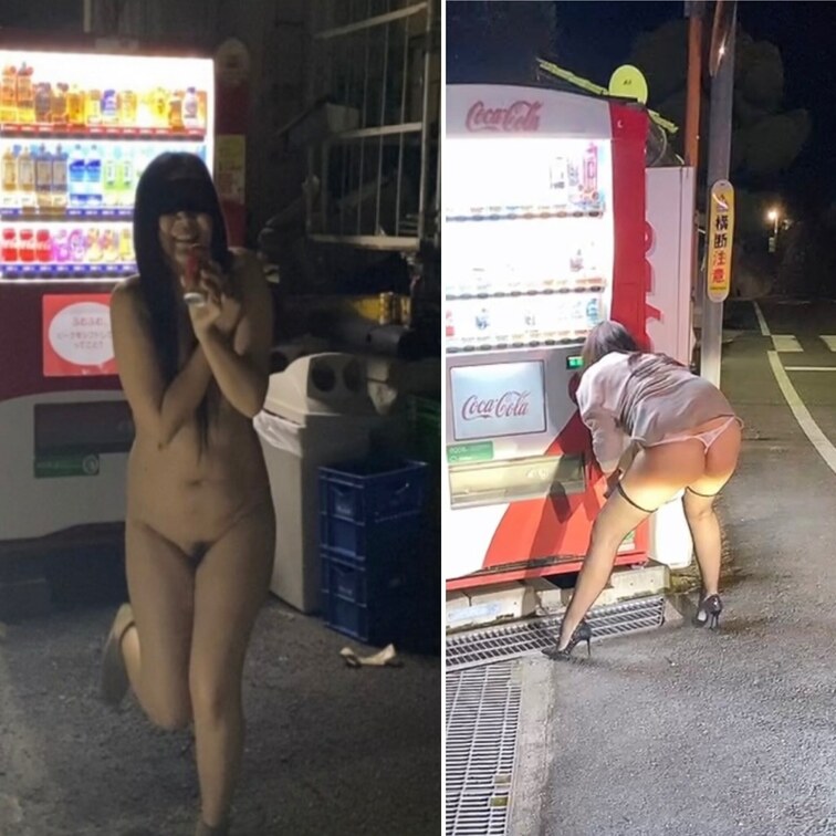 街中の自販機ジュースのお買い物でどれが1番興奮しますか?
①やっぱり全裸♡
②全裸よりパンティ
③どちらも
貴方