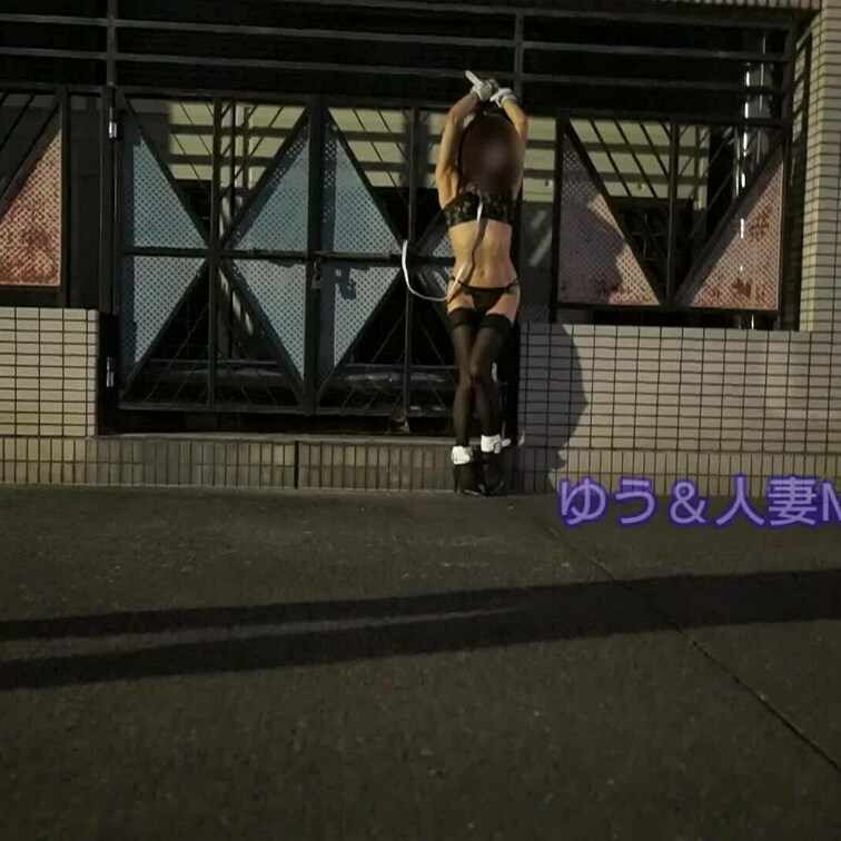 公園で○○○をフェンスに繋いで放置してみました💕

○○○束具
ブランド：LiebeSeele
シリーズ：フジホ