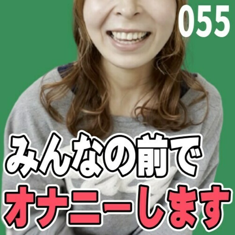 女子部屋【ゆりなのお部屋＃055】
