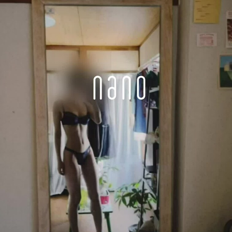 ぶれぶれだけど
全身後ろ姿ってあんまりなくないかな？