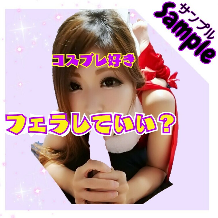 my fans新人miiitan➤ https://myfans.jp/miiitan666999?utm_medium
