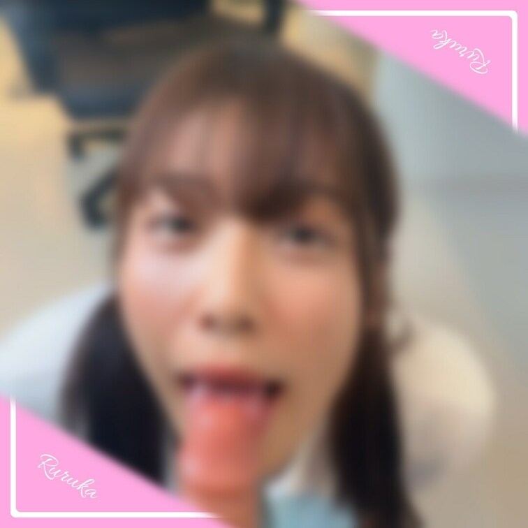 【No.13】オススメ度★★★☆☆

【完全顔出し❤️‍🔥】動画になります👼🏻💕
おちんちんの診察動画ですっ🍌//