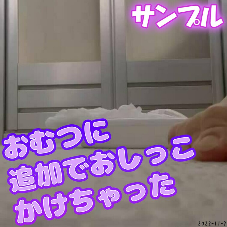 続き↓↓↓↓↓↓↓↓↓succession↓↓↓↓↓↓↓↓↓继承

https://myfans.jp/posts/