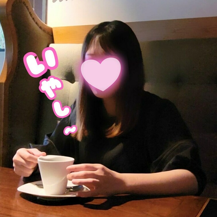カフェでしっぽり☕笑 https://myfans.jp/posts/1b13ab3d-8537-4b3d-ad52-4