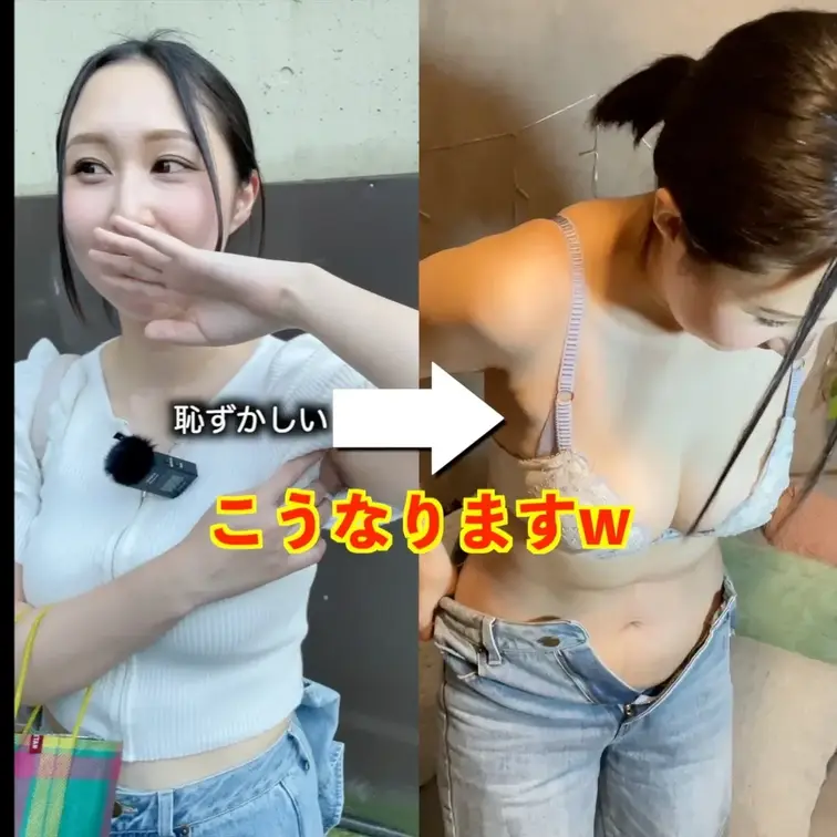 本編はひとつ前の投稿をチェック！