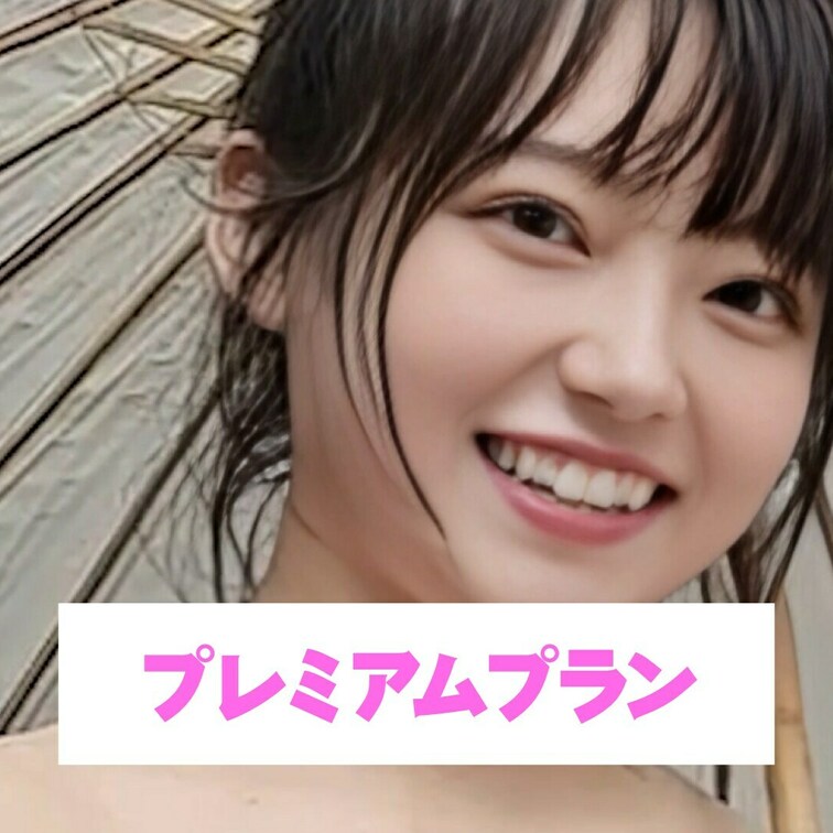 このあとベッドでいろんなことしちゃった💕